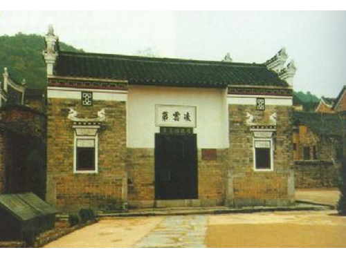 永兴黄克成故居