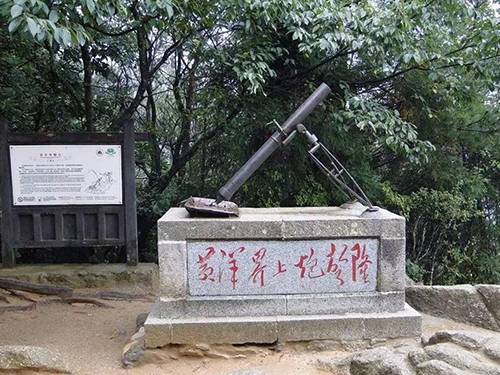 黄洋界哨口