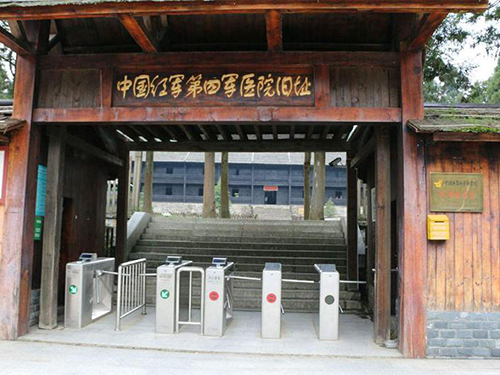 小井红军医院