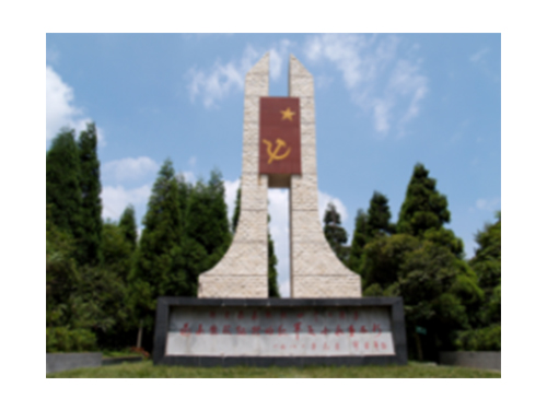 娄山关红军战斗纪念碑