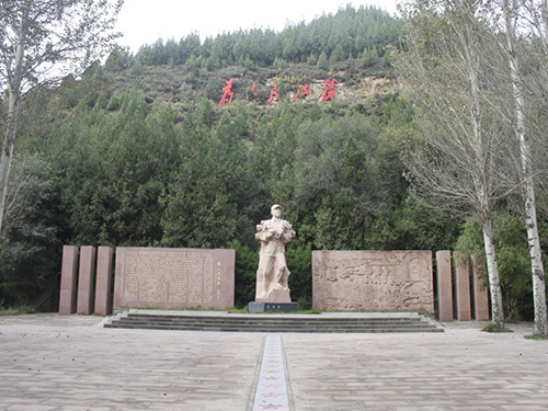 为人民服务讲话台