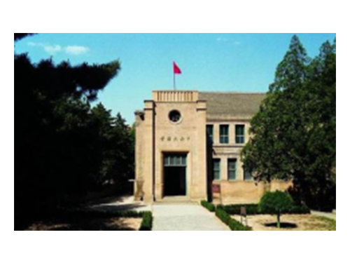 杨家岭革命旧址