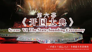 红桂东文化情景教学,红桂东文化拓展教学,红桂东文化现场教学,郴州红桂东文化传播有限公司 红桂东文化情景教学,红桂东文化拓展教学,红桂东文化现场教学,郴州红桂东文化传播有限公司