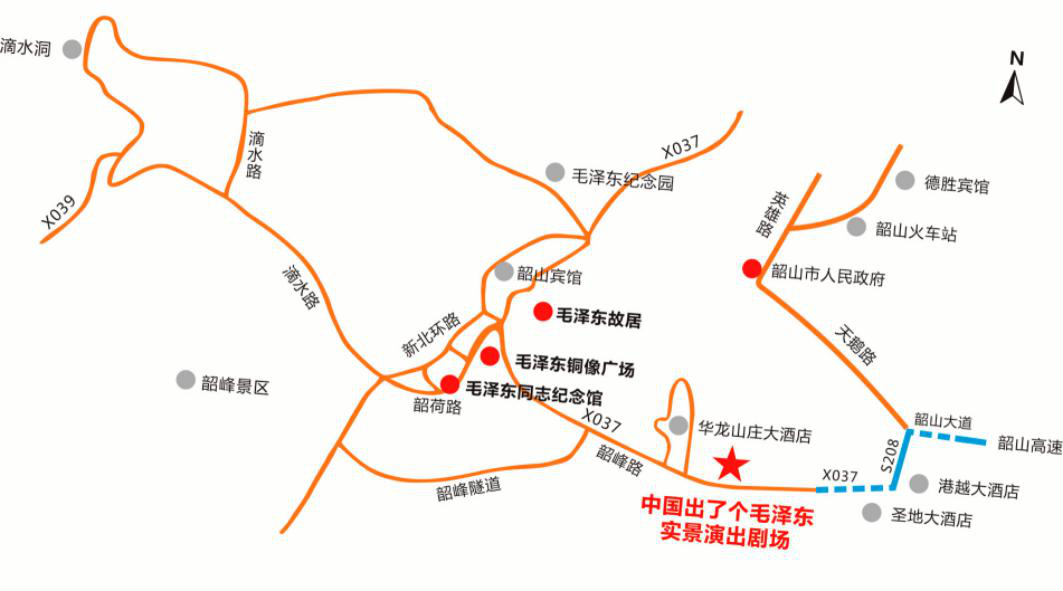 红桂东文化情景教学,红桂东文化拓展教学,红桂东文化现场教学,郴州红桂东文化传播有限公司 红桂东文化情景教学,红桂东文化拓展教学,红桂东文化现场教学,郴州红桂东文化传播有限公司