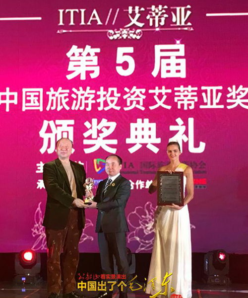 红桂东文化情景教学,红桂东文化拓展教学,红桂东文化现场教学,郴州红桂东文化传播有限公司