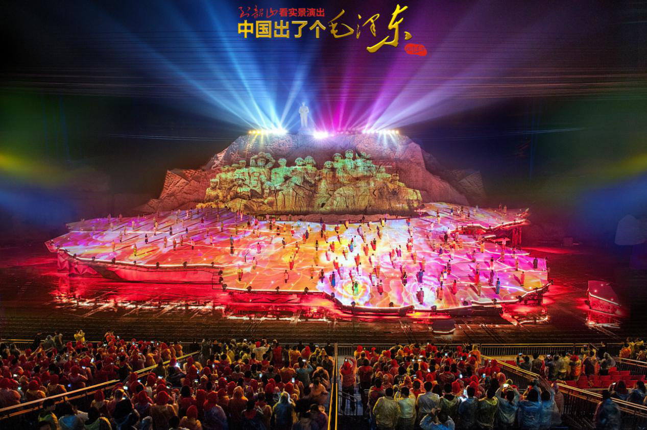 红桂东文化情景教学,红桂东文化拓展教学,红桂东文化现场教学,郴州红桂东文化传播有限公司 红桂东文化情景教学,红桂东文化拓展教学,红桂东文化现场教学,郴州红桂东文化传播有限公司