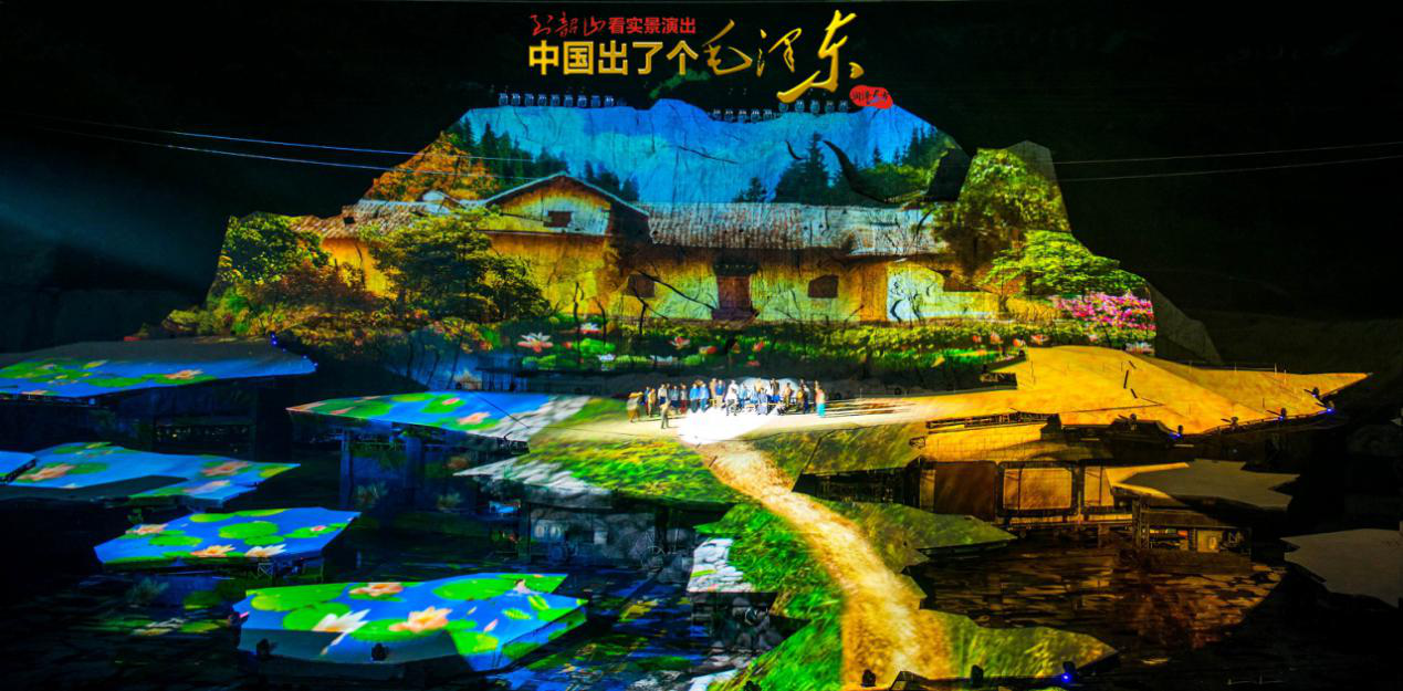 红桂东文化情景教学,红桂东文化拓展教学,红桂东文化现场教学,郴州红桂东文化传播有限公司 红桂东文化情景教学,红桂东文化拓展教学,红桂东文化现场教学,郴州红桂东文化传播有限公司