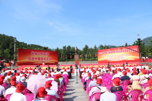 红桂东文化情景教学,红桂东文化拓展教学,红桂东文化现场教学,郴州红桂东文化传播有限公司