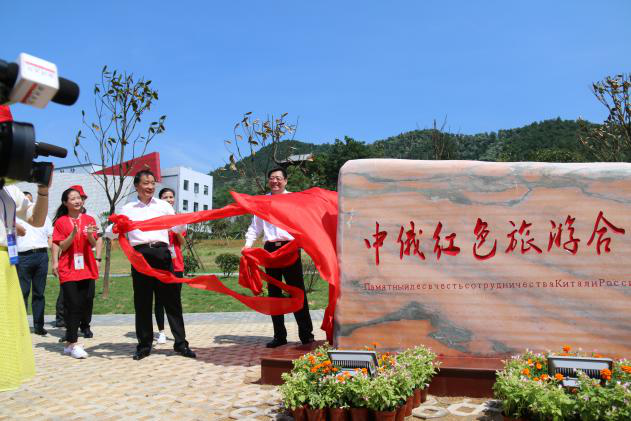 红桂东文化情景教学,红桂东文化拓展教学,红桂东文化现场教学,郴州红桂东文化传播有限公司