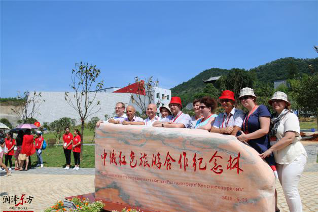 红桂东文化情景教学,红桂东文化拓展教学,红桂东文化现场教学,郴州红桂东文化传播有限公司