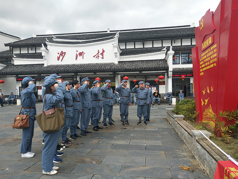 红桂东文化情景教学,红桂东文化拓展教学,红桂东文化现场教学,郴州红桂东文化传播有限公司