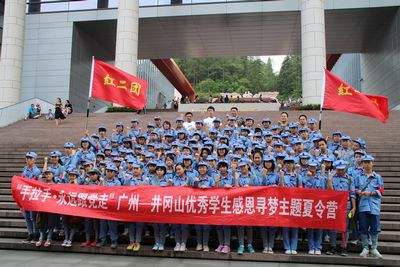 红桂东文化情景教学,红桂东文化拓展教学,红桂东文化现场教学,郴州红桂东文化传播有限公司
