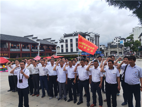 红桂东文化情景教学,红桂东文化拓展教学,红桂东文化现场教学,郴州红桂东文化传播有限公司