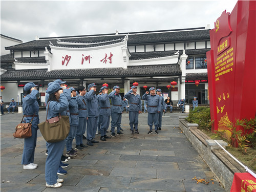 红桂东文化情景教学,红桂东文化拓展教学,红桂东文化现场教学,郴州红桂东文化传播有限公司