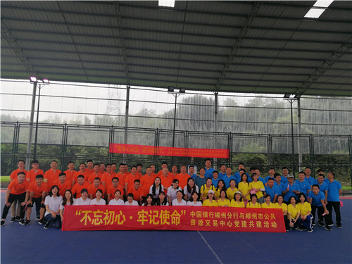 红桂东文化情景教学,红桂东文化拓展教学,红桂东文化现场教学,郴州红桂东文化传播有限公司