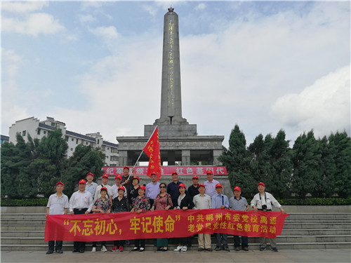红桂东文化情景教学,红桂东文化拓展教学,红桂东文化现场教学,郴州红桂东文化传播有限公司