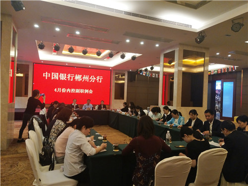 红桂东文化情景教学,红桂东文化拓展教学,红桂东文化现场教学,郴州红桂东文化传播有限公司