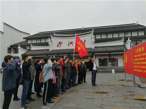 红桂东文化情景教学,红桂东文化拓展教学,红桂东文化现场教学,郴州红桂东文化传播有限公司