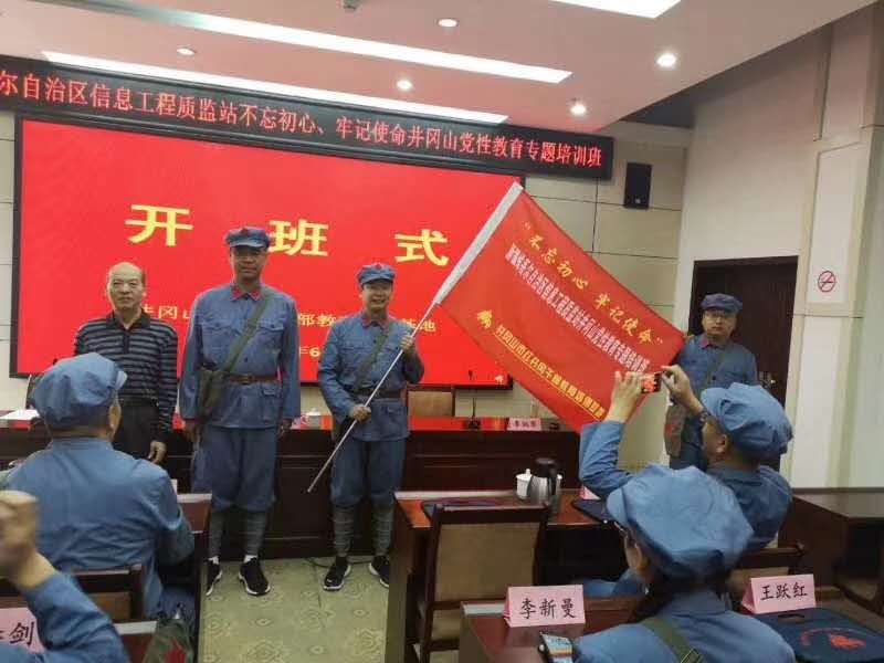 红桂东文化情景教学,红桂东文化拓展教学,红桂东文化现场教学,郴州红桂东文化传播有限公司