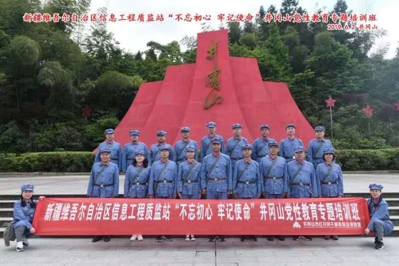 红桂东文化情景教学,红桂东文化拓展教学,红桂东文化现场教学,郴州红桂东文化传播有限公司