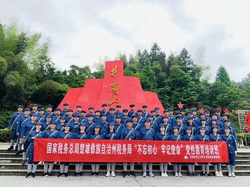 红桂东文化情景教学,红桂东文化拓展教学,红桂东文化现场教学,郴州红桂东文化传播有限公司