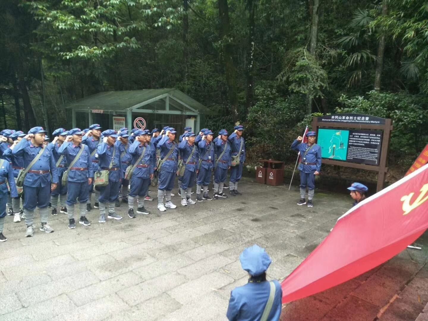 红桂东文化情景教学,红桂东文化拓展教学,红桂东文化现场教学,郴州红桂东文化传播有限公司