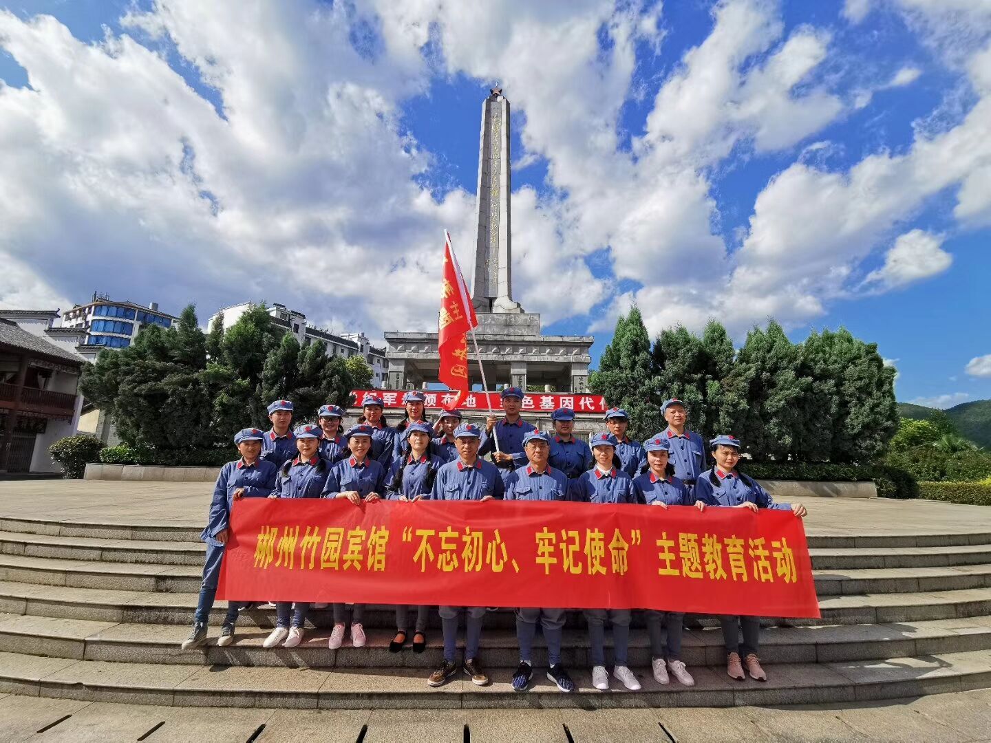 红桂东文化情景教学,红桂东文化拓展教学,红桂东文化现场教学,郴州红桂东文化传播有限公司