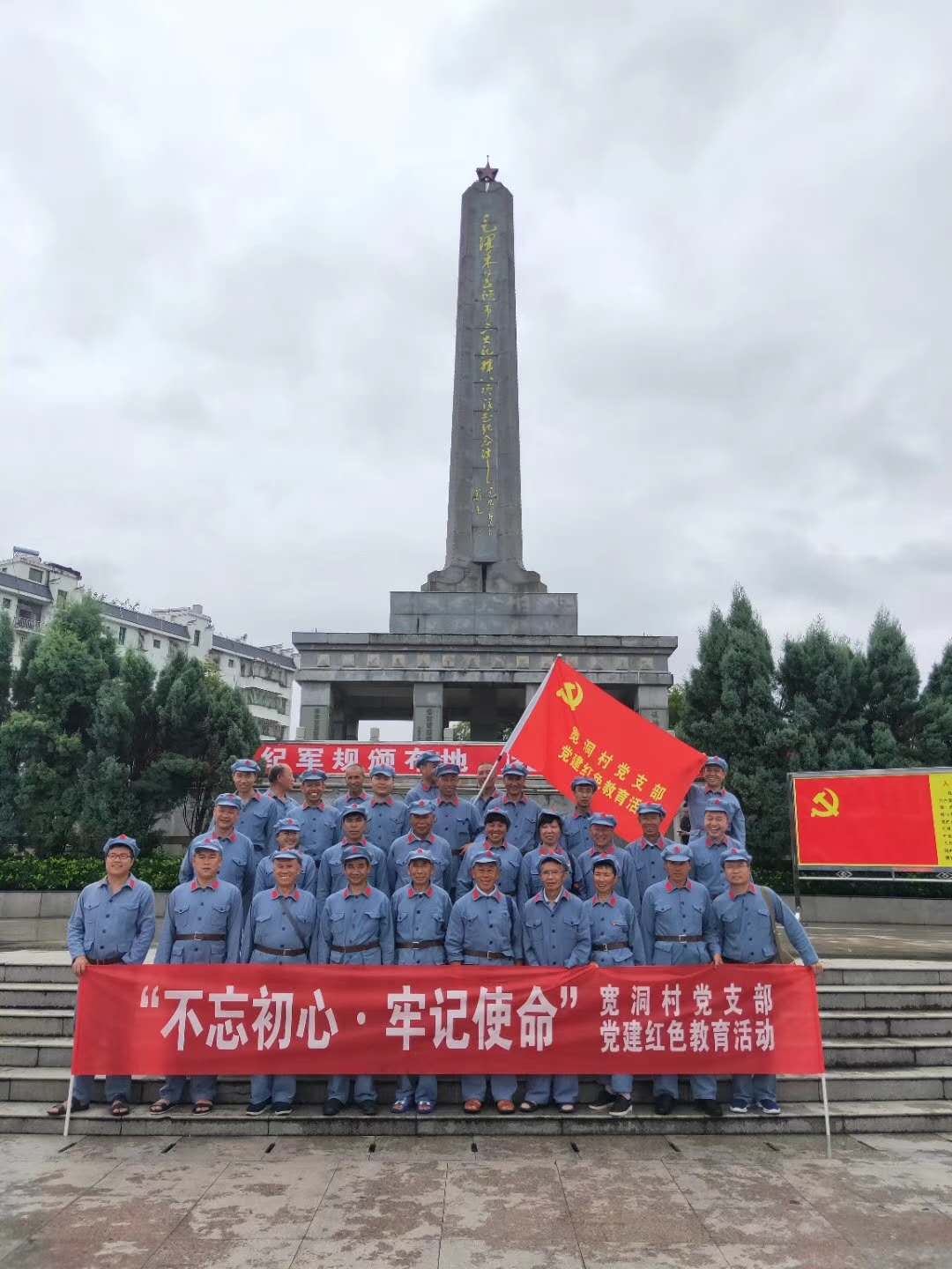 红桂东文化情景教学,红桂东文化拓展教学,红桂东文化现场教学,郴州红桂东文化传播有限公司
